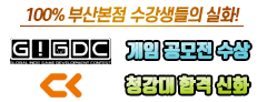 고객감동브랜드대상
